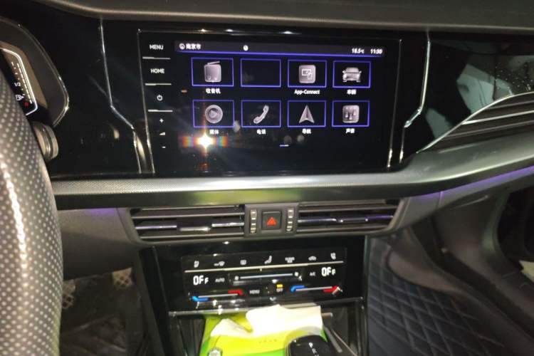 Used Volkswagen Passat 2022 330TSI Luxury Edition Audio And AC Panel