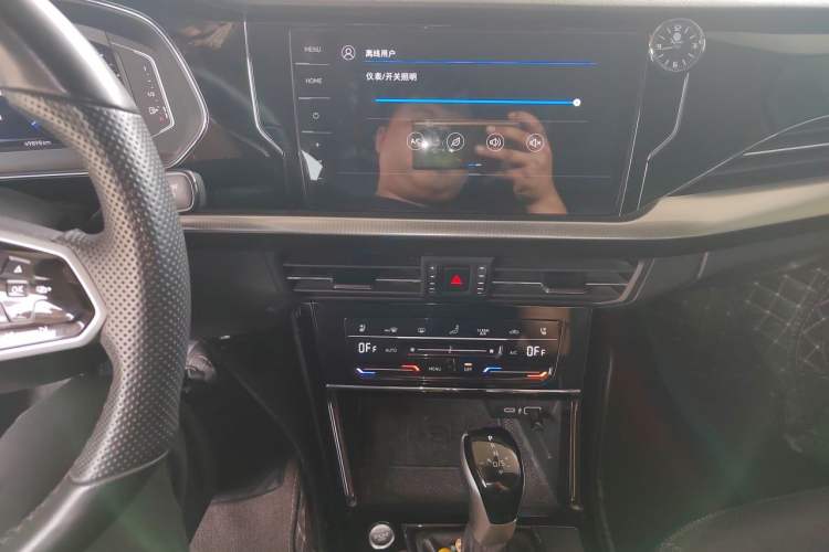 Used Volkswagen Passat 2022 330TSI Luxury Edition Audio And AC Panel