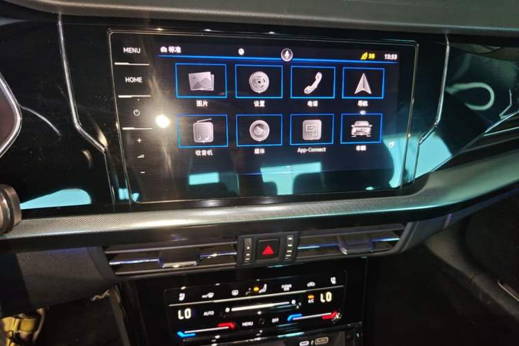 Used Volkswagen Passat 2022 380TSI Flagship Edition Audio And AC Panel