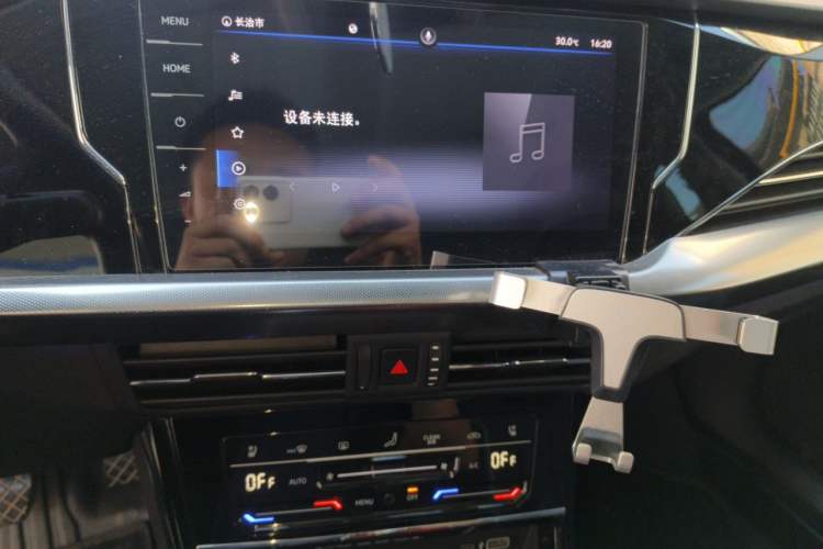 Used Volkswagen Passat 2022 330TSI Starry Luxury Edition Audio And AC Panel