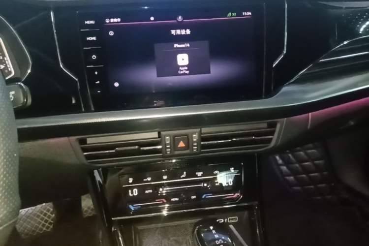 Used Volkswagen Passat 2022 330TSI Luxury Edition Audio And AC Panel