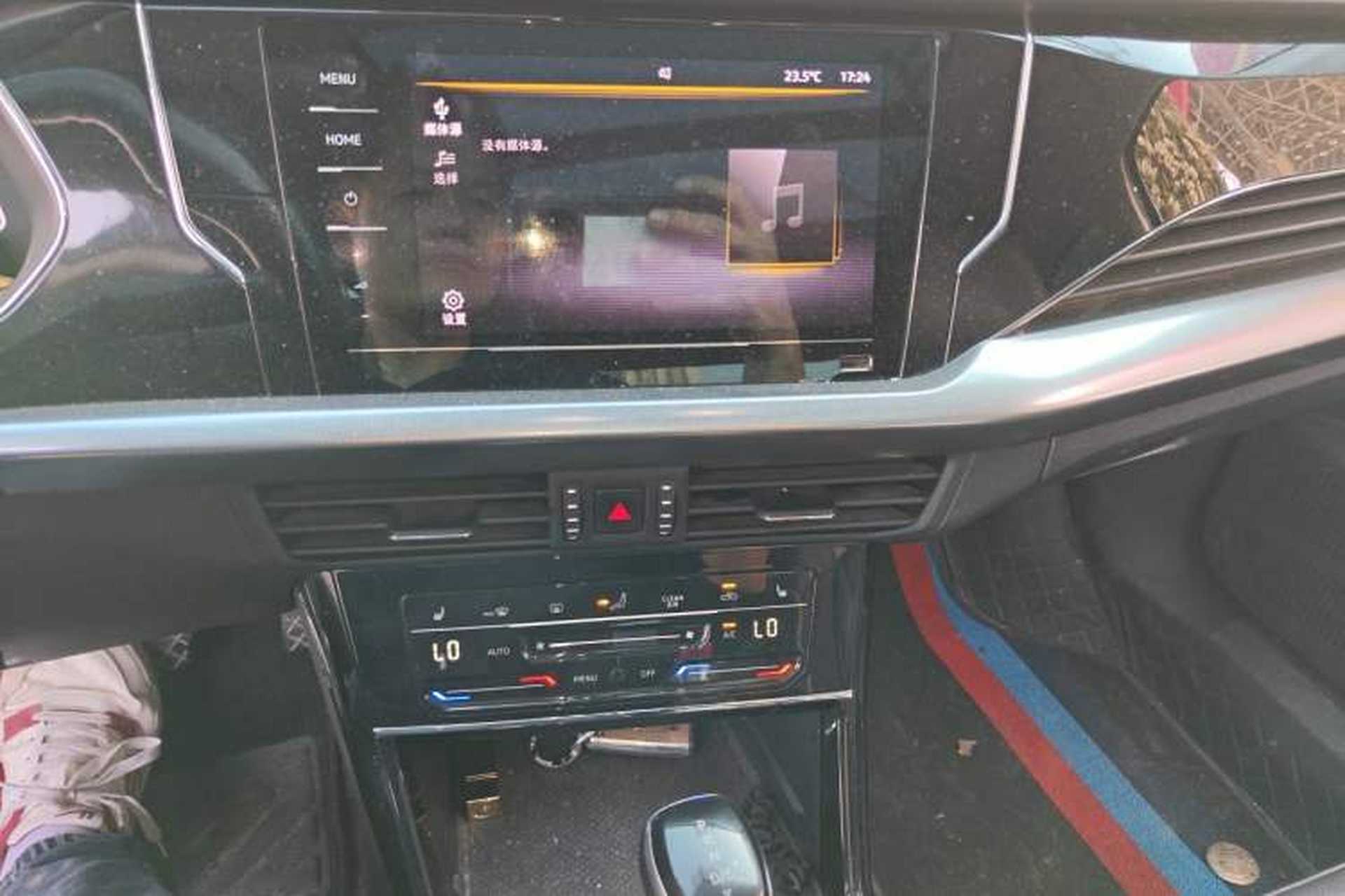 Used Volkswagen Passat 2022 330TSI Elite Edition Audio And AC Panel