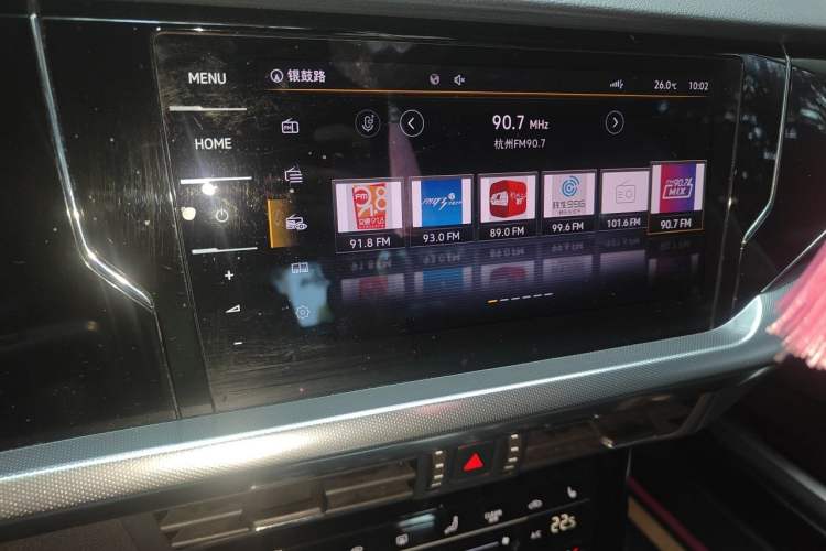 Used Volkswagen Passat 2022 330TSI Elite Edition Audio And AC Panel