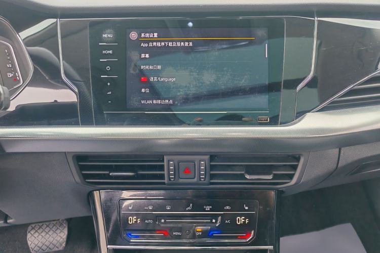 Used Volkswagen Passat 2022 330TSI Elite Edition Audio And AC Panel