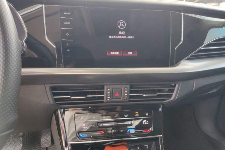 Used Volkswagen Passat 2022 330TSI Luxury Edition Audio And AC Panel