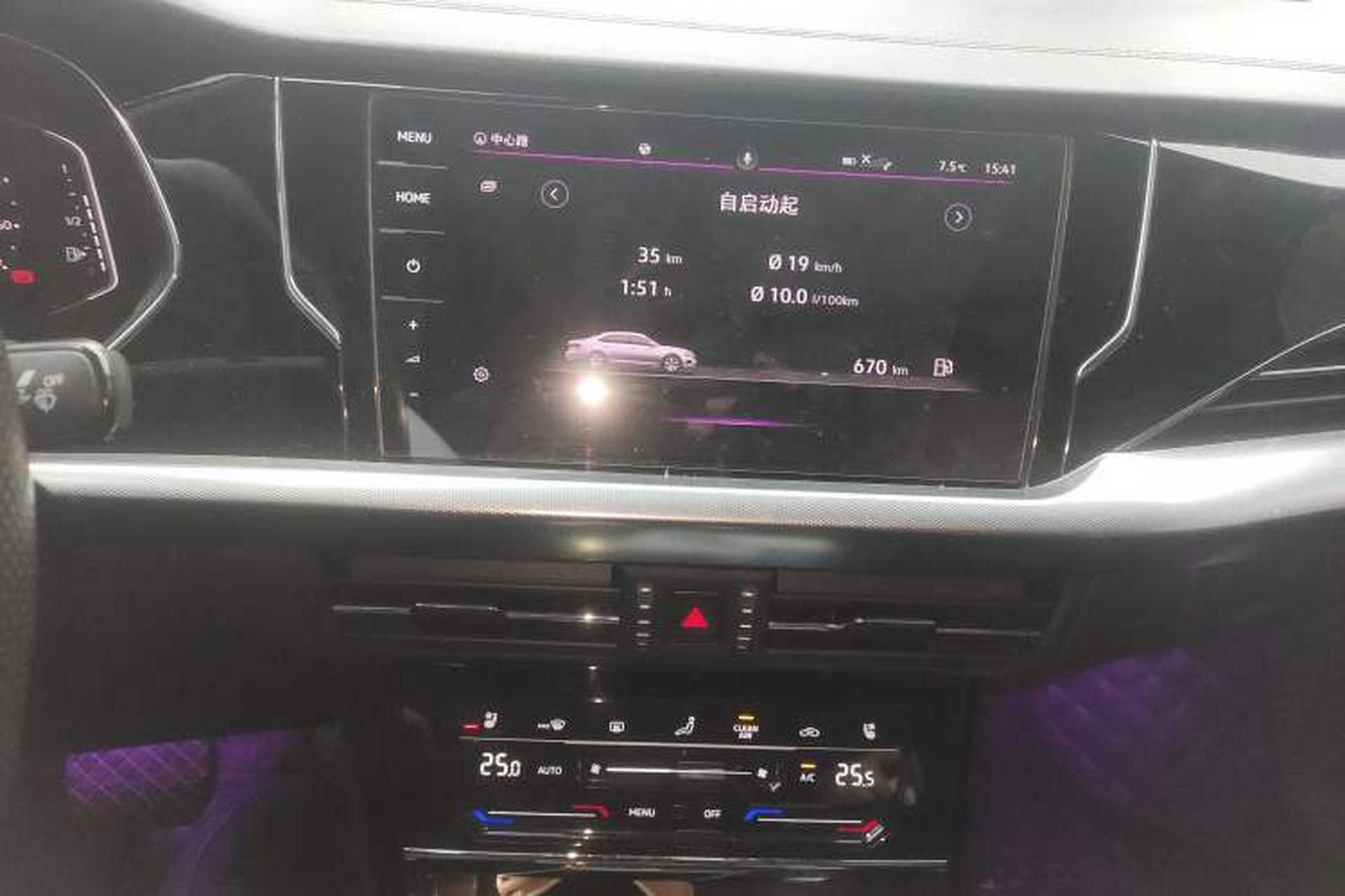 Used Volkswagen Passat 2022 330TSI Starry Luxury Edition Audio And AC Panel