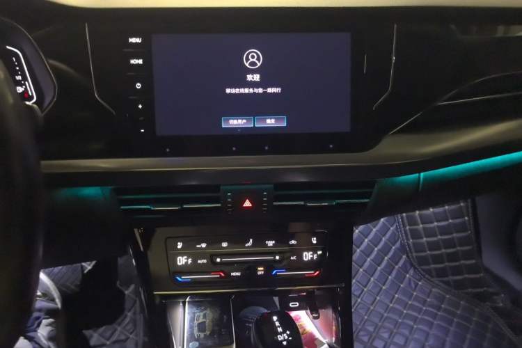 Used Volkswagen Passat 2022 330TSI Luxury Edition Audio And AC Panel