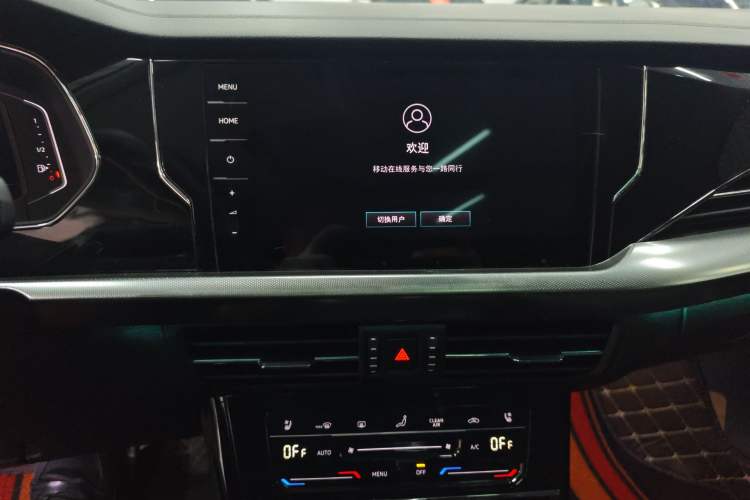Used Volkswagen Passat 2022 330TSI Luxury Edition Audio And AC Panel