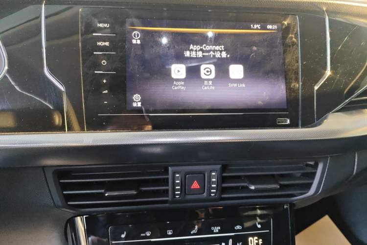 Used Volkswagen Passat 2022 330TSI Elite Edition Audio And AC Panel