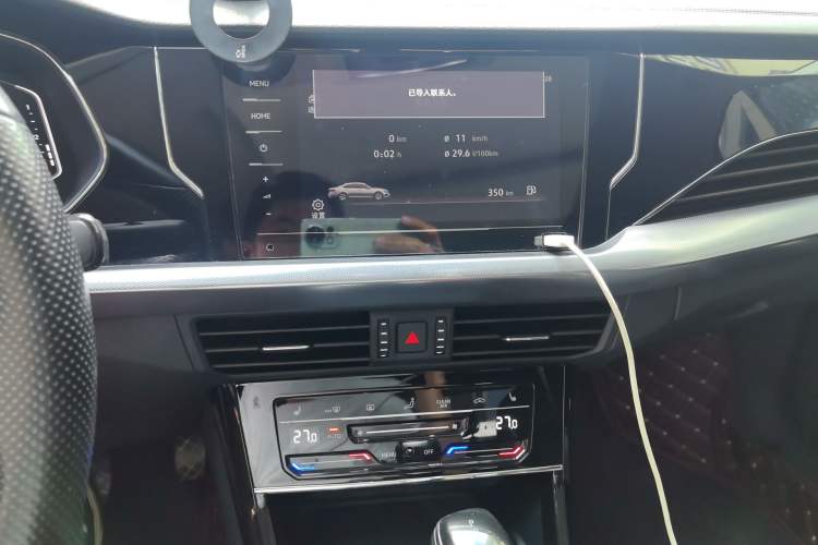 Used Volkswagen Passat 2022 330TSI Starry Elite Edition Audio And AC Panel