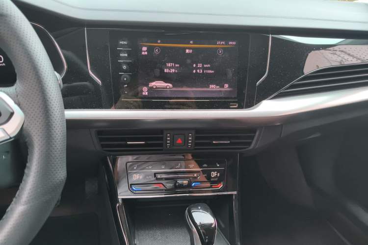 Used Volkswagen Passat 2022 330TSI Starry Elite Edition Audio And AC Panel