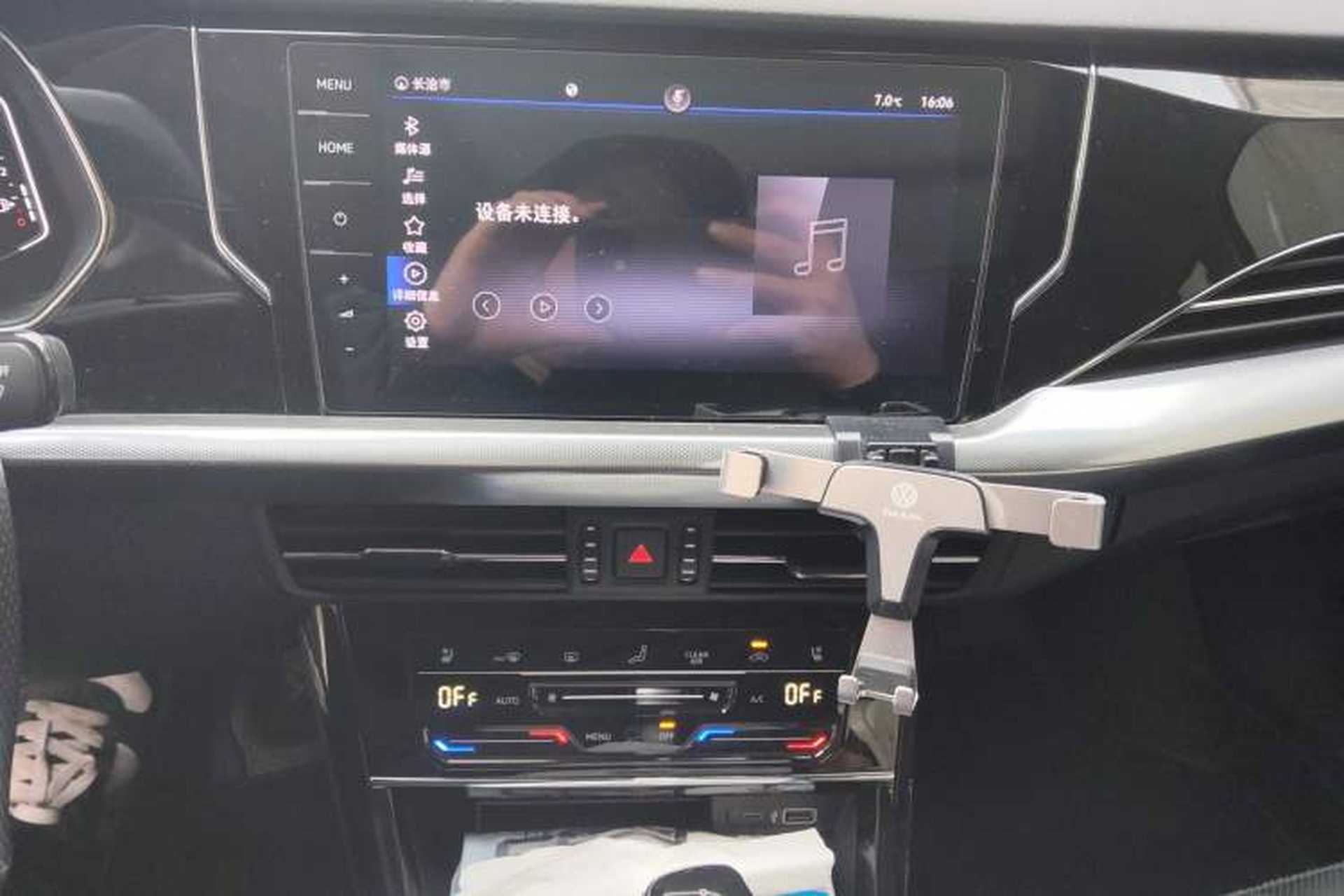 Used Volkswagen Passat 2022 330TSI Starry Luxury Edition Audio And AC Panel