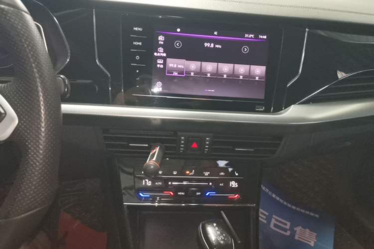 Used Volkswagen Passat 2022 330TSI Elite Edition Audio And AC Panel