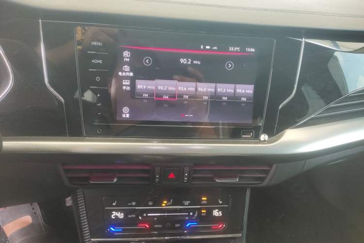 Used Volkswagen Passat 2022 330TSI Starry Elite Edition Audio And AC Panel