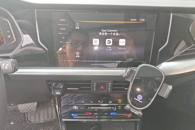 Used Volkswagen Passat 2022 330TSI Starry Elite Edition Audio And AC Panel