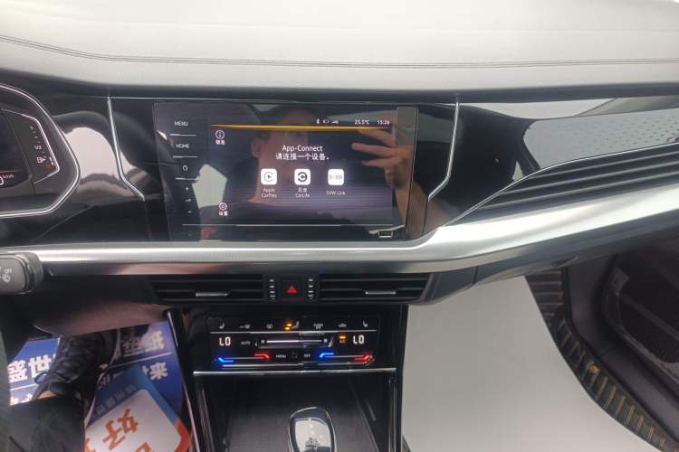 Used Volkswagen Passat 2022 330TSI Elite Edition Audio And AC Panel