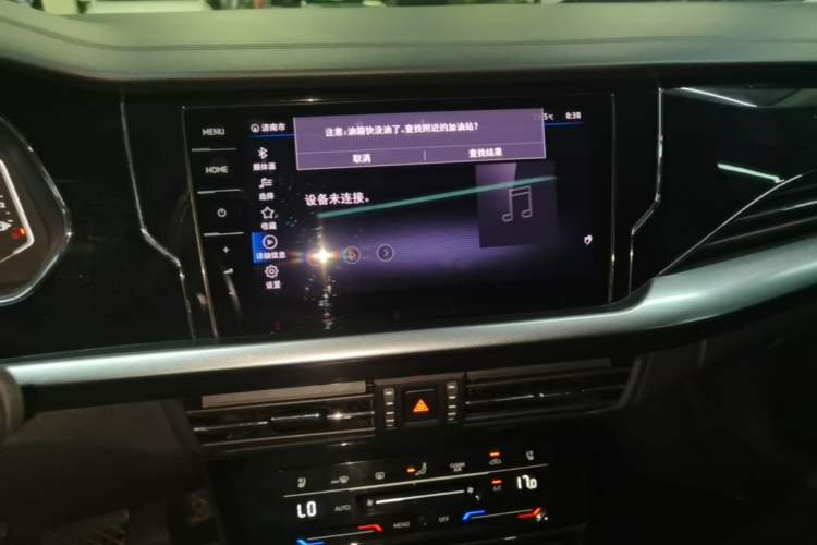 Used Volkswagen Passat 2022 330TSI Starry Luxury Edition Audio And AC Panel