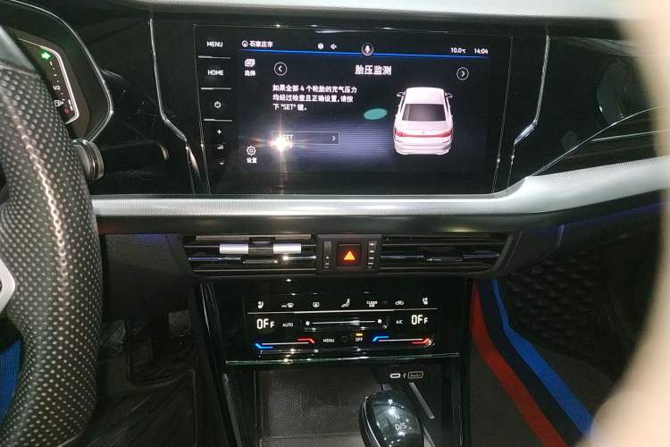 Used Volkswagen Passat 2022 330TSI Luxury Edition Audio And AC Panel