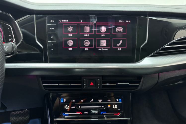 Used Volkswagen Passat 2022 330TSI Starry Luxury Edition Audio And AC Panel