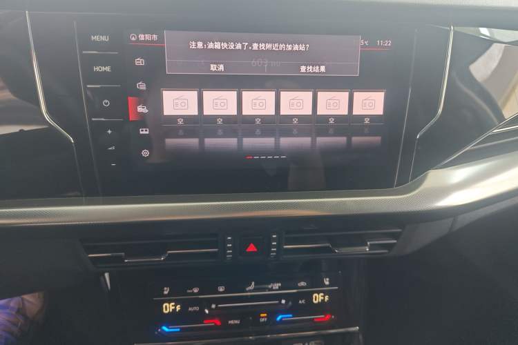 Used Volkswagen Passat 2022 330TSI Luxury Edition Audio And AC Panel