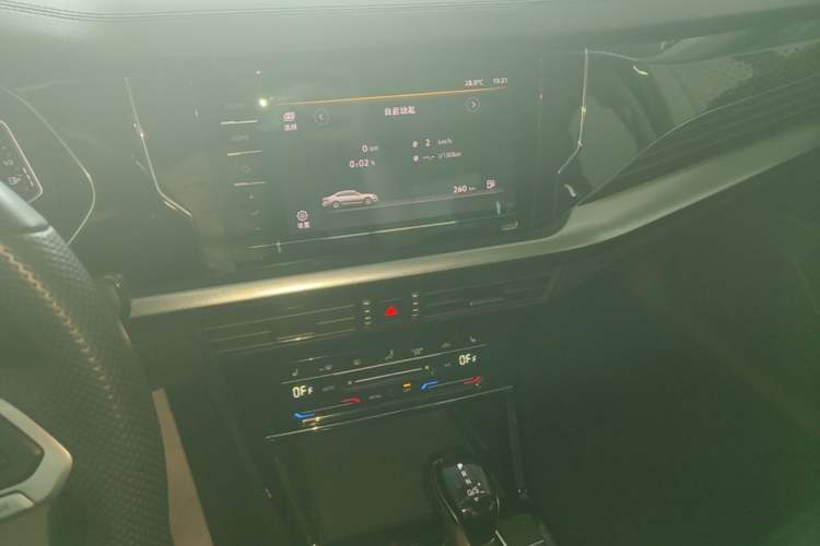 Used Volkswagen Passat 2022 330TSI Elite Edition Audio And AC Panel