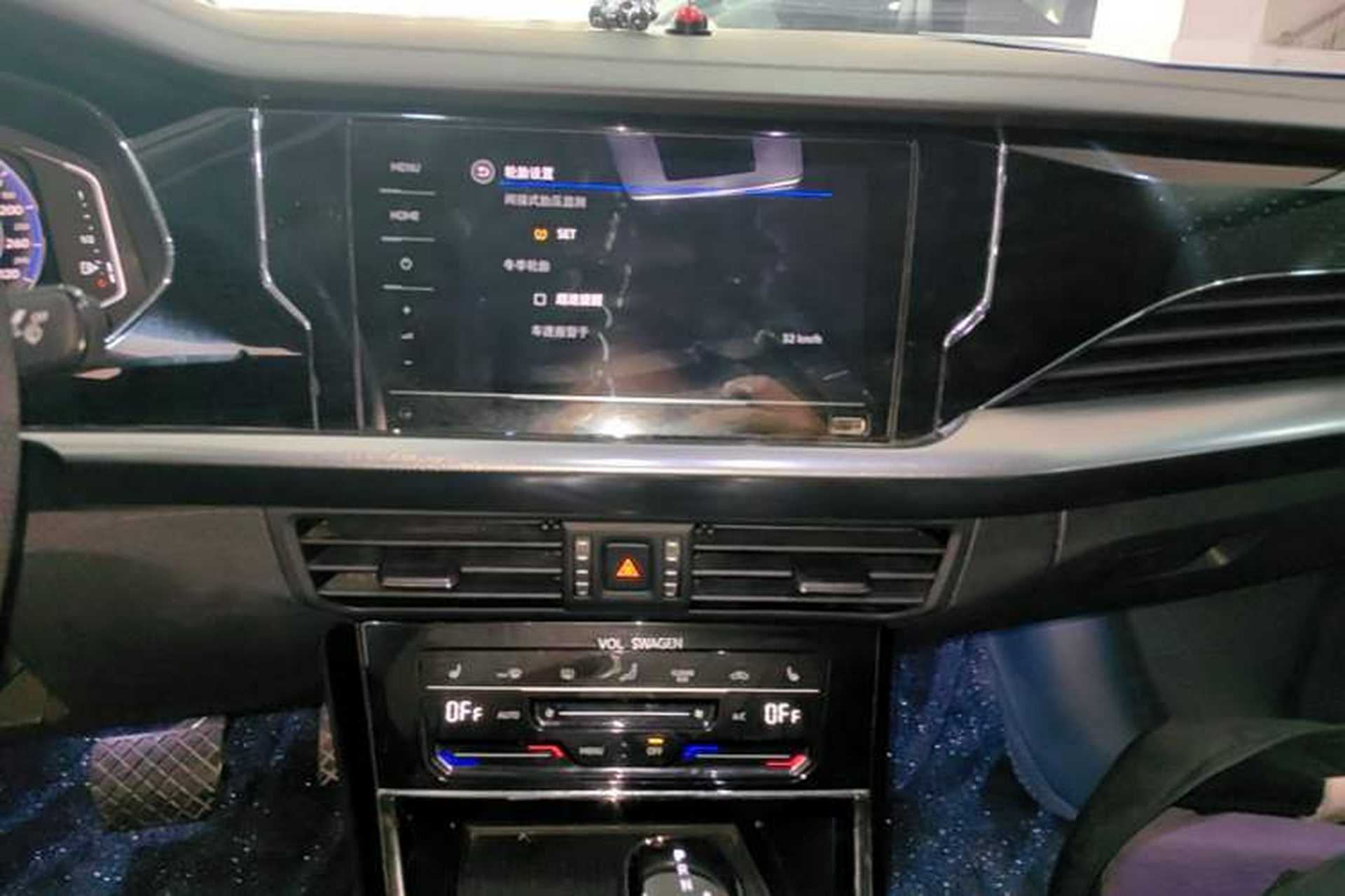 Used Volkswagen Passat 2022 330TSI Starry Elite Edition Audio And AC Panel