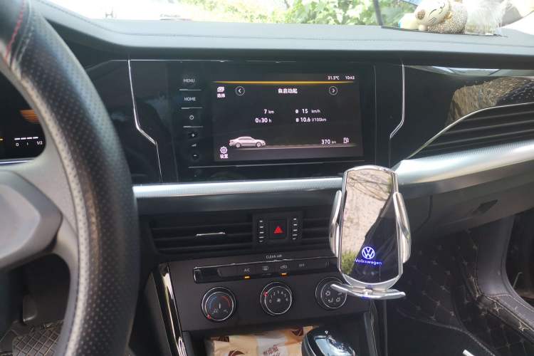 Used Volkswagen Passat 2022 280TSI Business Edition Audio And AC Panel
