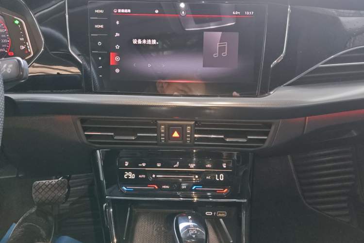Used Volkswagen Passat 2022 330TSI Starry Luxury Edition Audio And AC Panel