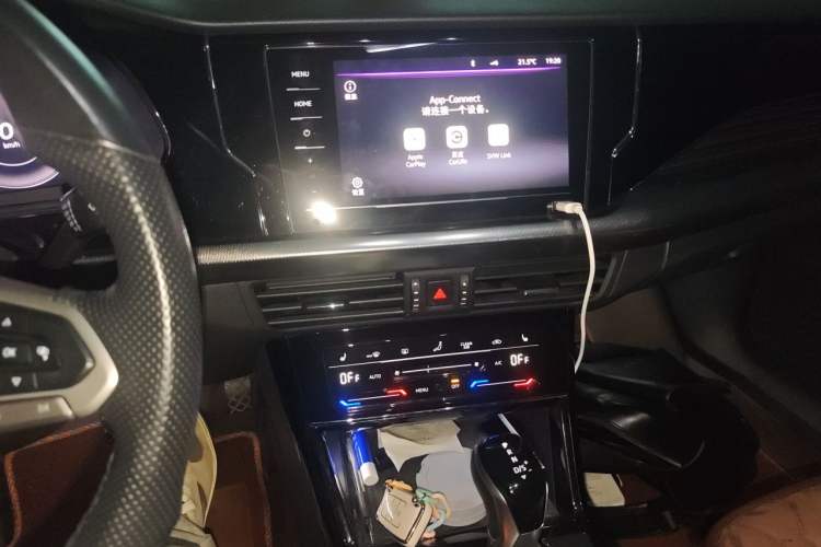 Used Volkswagen Passat 2022 330TSI Starry Elite Edition Audio And AC Panel