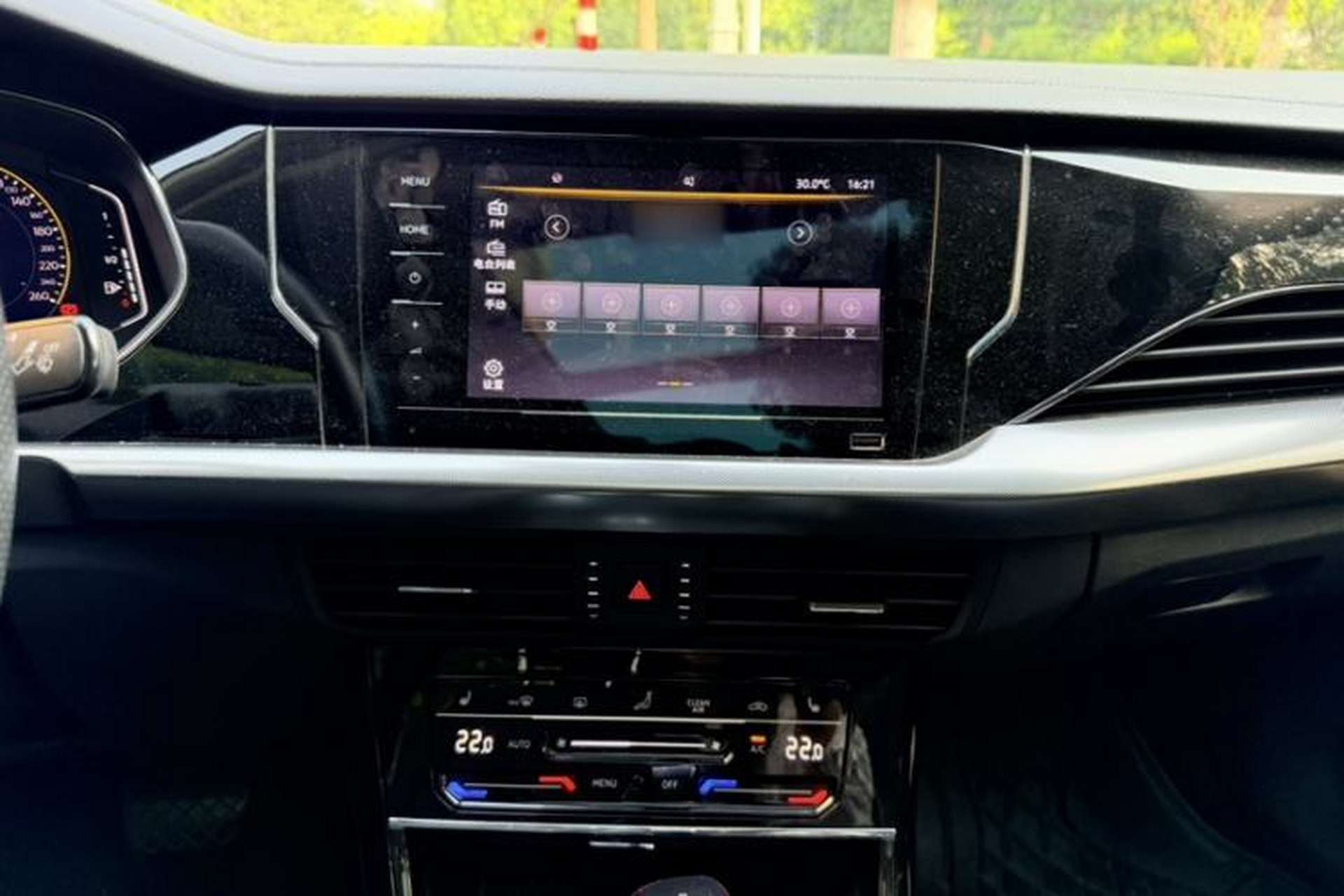 Used Volkswagen Passat 2022 330TSI Starry Elite Edition Audio And AC Panel