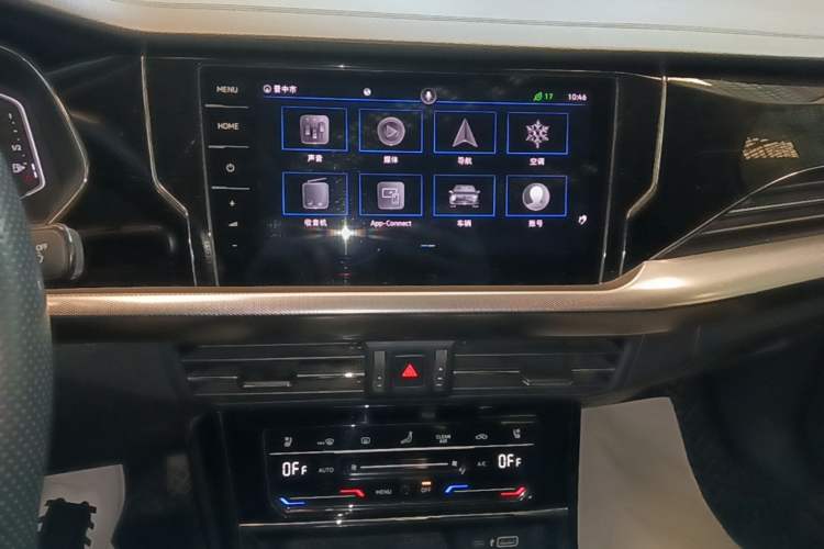 Used Volkswagen Passat 2022 330TSI Starry Luxury Edition Audio And AC Panel