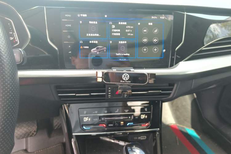 Used Volkswagen Passat 2022 330TSI Luxury Edition Audio And AC Panel
