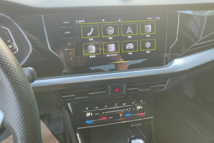 Used Volkswagen Passat 2022 330TSI Luxury Edition Audio And AC Panel