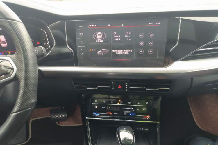 Used Volkswagen Passat 2022 330TSI Luxury Edition Audio And AC Panel