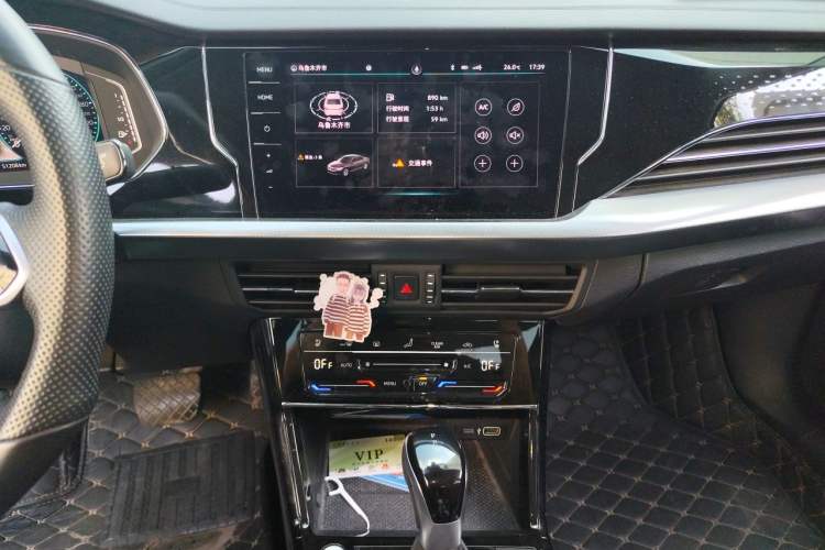 Used Volkswagen Passat 2022 330TSI Luxury Edition Audio And AC Panel