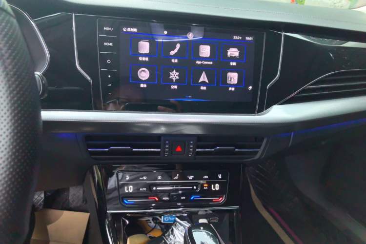 Used Volkswagen Passat 2022 330TSI Starry Luxury Edition Audio And AC Panel