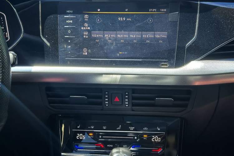 Used Volkswagen Passat 2022 330TSI Elite Edition Custom Version Audio And AC Panel