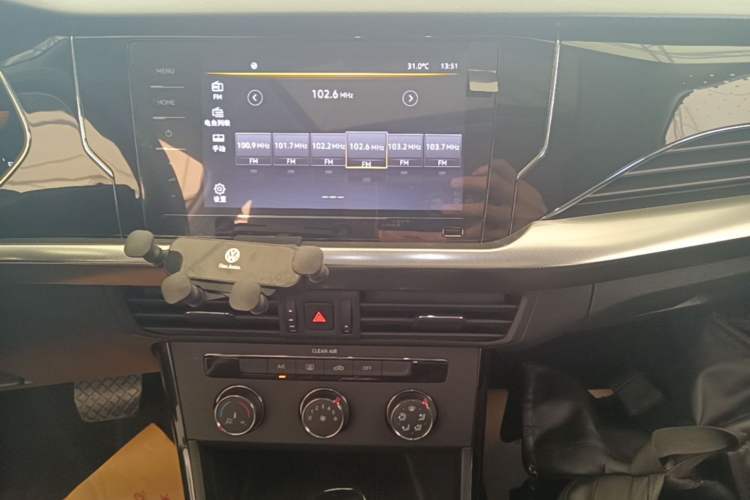 Used Volkswagen Passat 2022 280TSI Business Edition Audio And AC Panel