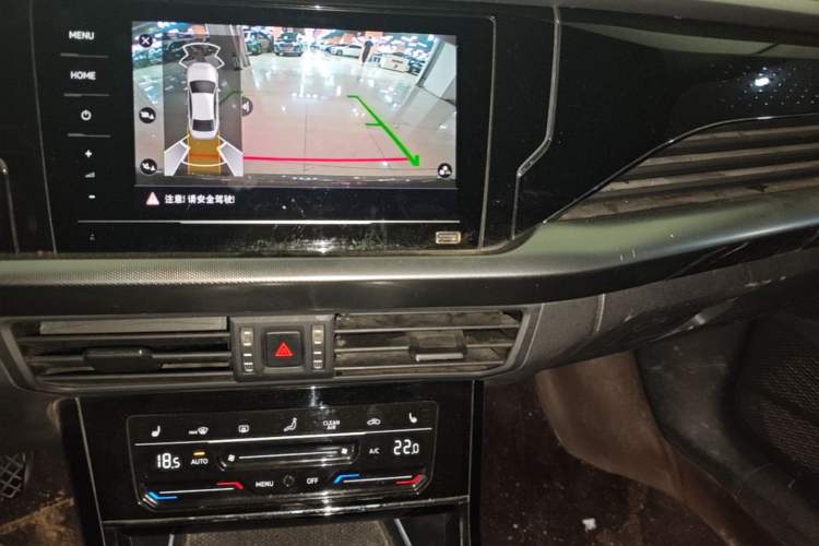 Used Volkswagen Passat 2022 330TSI Elite Edition Audio And AC Panel