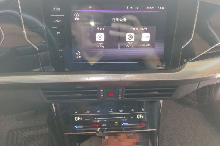 Used Volkswagen Passat 2022 330TSI Starry Elite Edition Audio And AC Panel