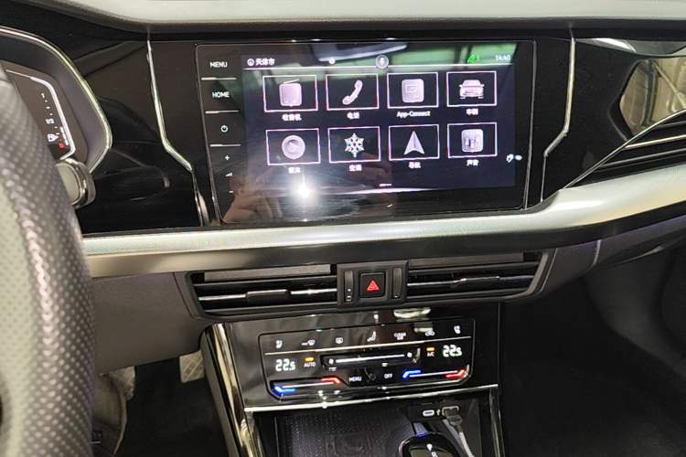 Used Volkswagen Passat 2022 330TSI Luxury Edition Audio And AC Panel
