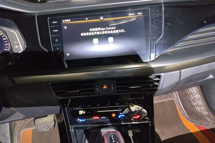 Used Volkswagen Passat 2022 330TSI Starry Elite Edition Audio And AC Panel
