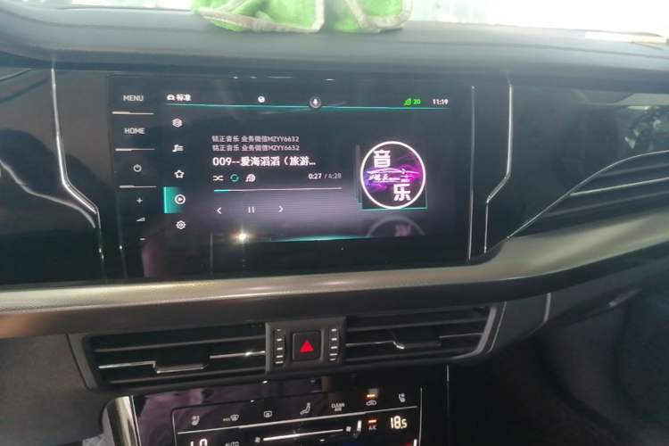 Used Volkswagen Passat 2022 380TSI Flagship Edition Audio And AC Panel