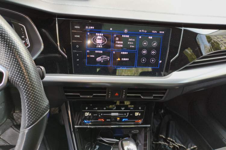 Used Volkswagen Passat 2022 330TSI Starry Luxury Edition Audio And AC Panel