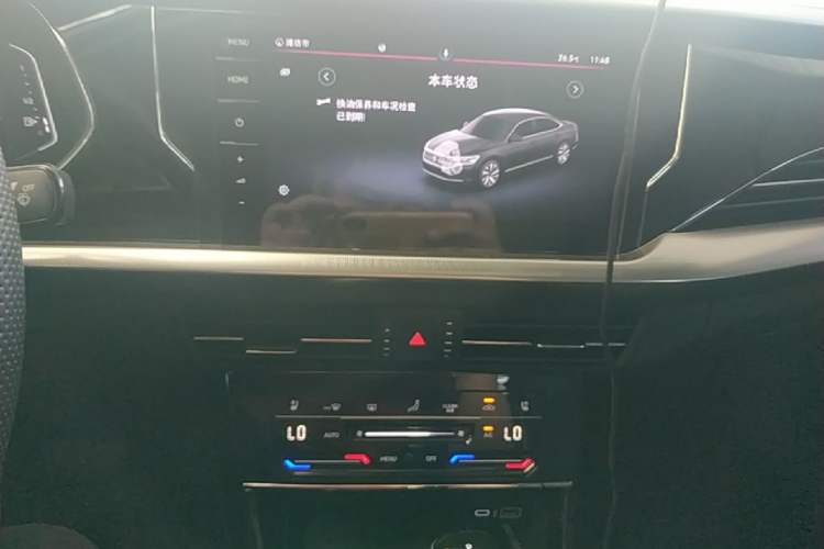 Used Volkswagen Passat 2022 330TSI Luxury Edition Audio And AC Panel