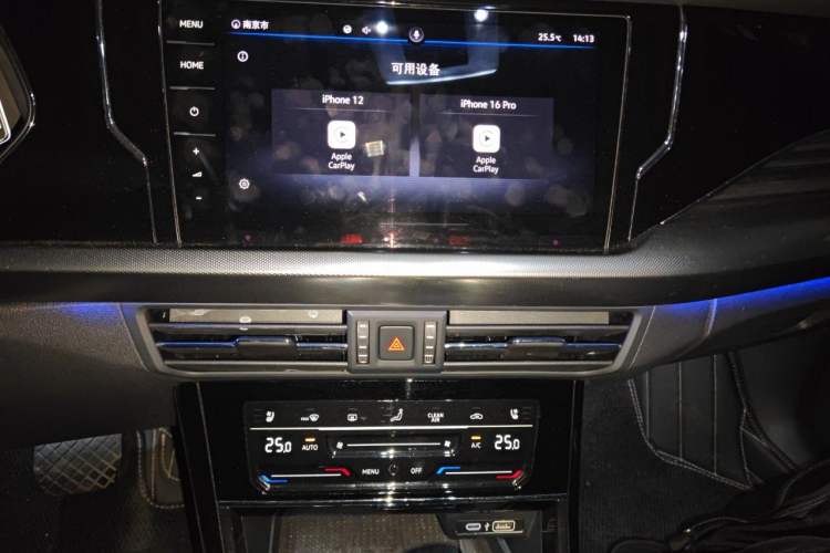 Used Volkswagen Passat 2022 330TSI Luxury Edition Audio And AC Panel