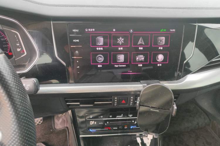 Used Volkswagen Passat 2022 330TSI Starry Luxury Edition Audio And AC Panel