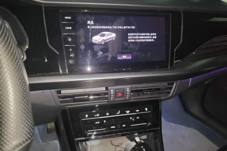 Used Volkswagen Passat 2022 330TSI Luxury Edition Audio And AC Panel