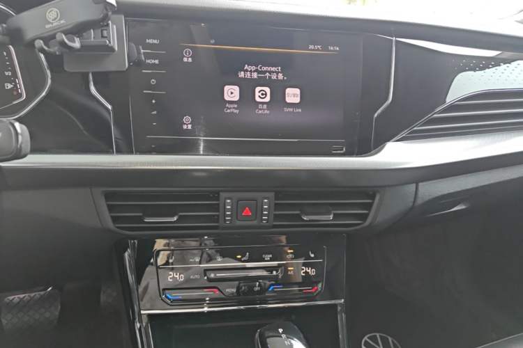 Used Volkswagen Passat 2022 330TSI Starry Elite Edition Custom Version Audio And AC Panel