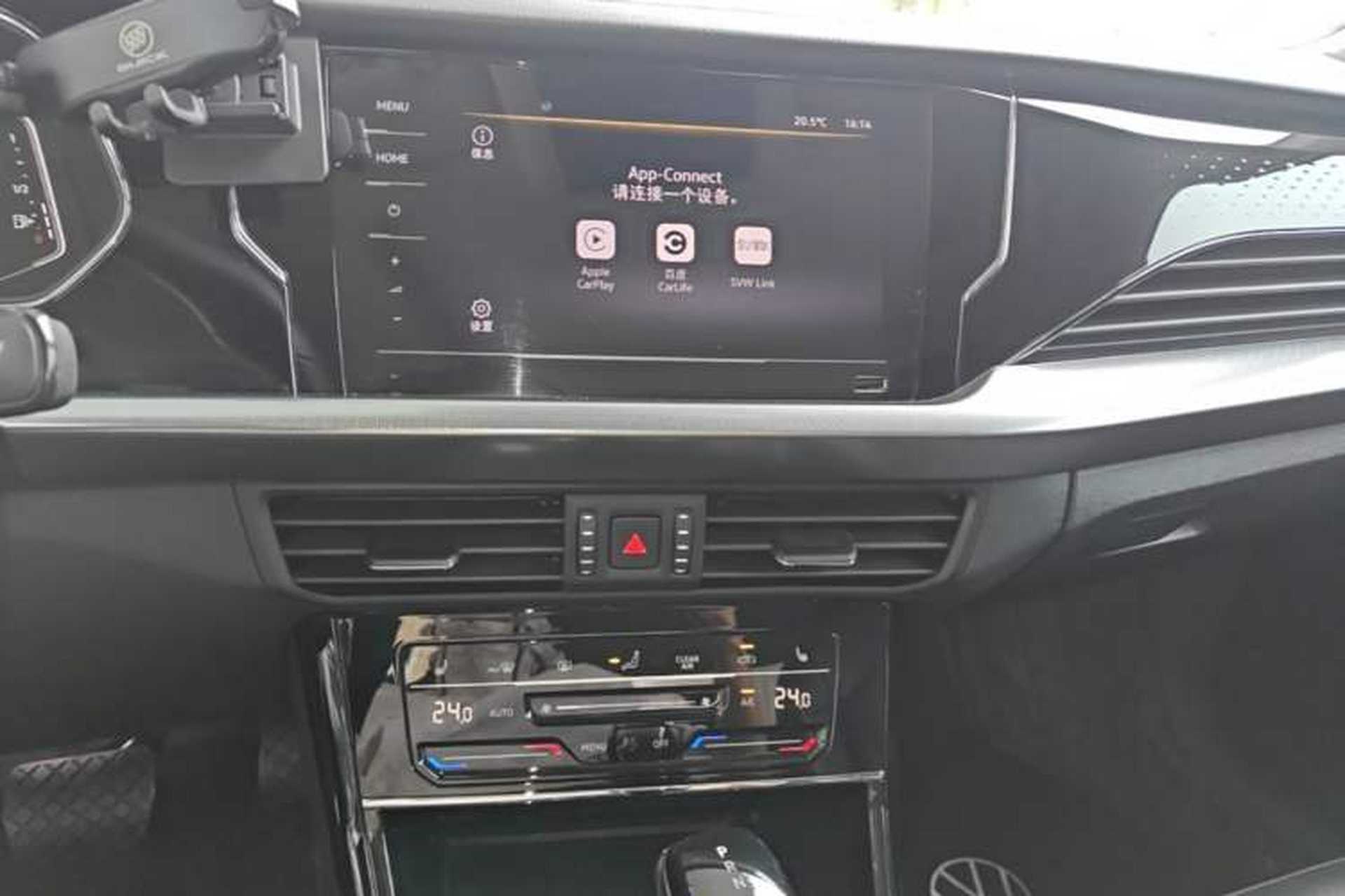Used Volkswagen Passat 2022 330TSI Starry Elite Edition Custom Version Audio And AC Panel